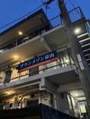 グランメゾン京山の間取り画像