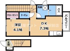 ジュネス山元の間取り画像