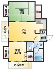 サンフィールドハイツの間取り画像