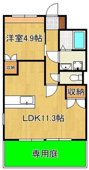 ローズガーデンIIの間取り画像