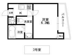 フルグランテ馬場町の間取り画像