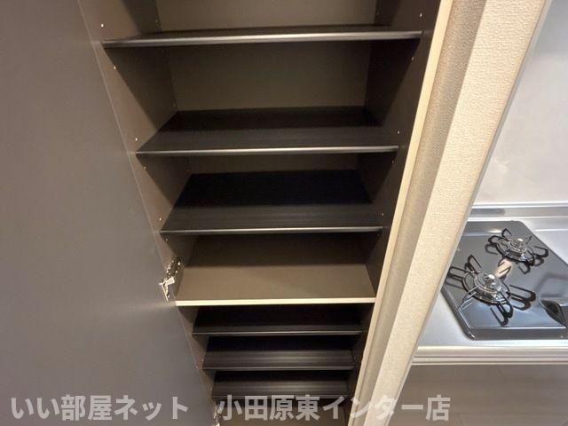 収納