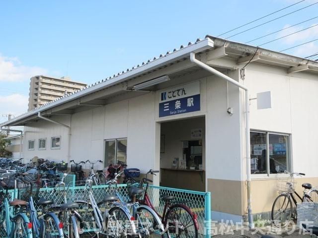 近くに施設あり
