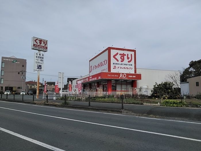 近くに施設あり