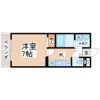 CINZA東仙台の間取り画像
