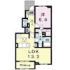 アルページュ ハルの間取り画像