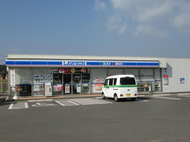 ローソン／遠賀木守店 (309m)