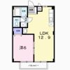 GREENハイツ赤地 Bの間取り画像