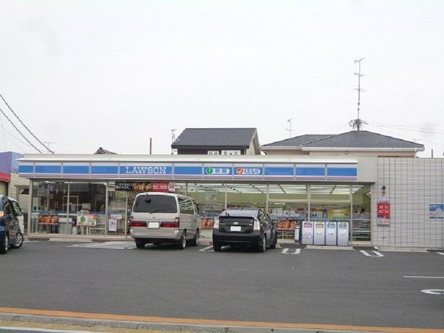 ローソン浜松葵西4丁目店まで250m