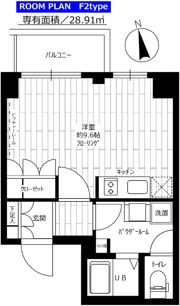 グランドコンシェルジュ大森西の間取り画像
