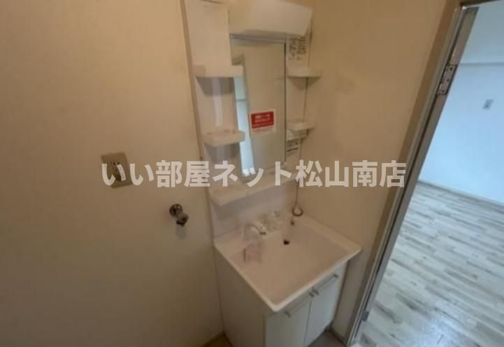 洗面