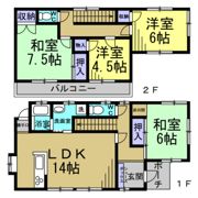 知多市新知神野様貸家の間取り画像