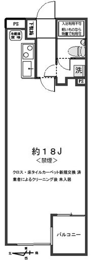 メゾン文京関口Ⅱの間取り画像