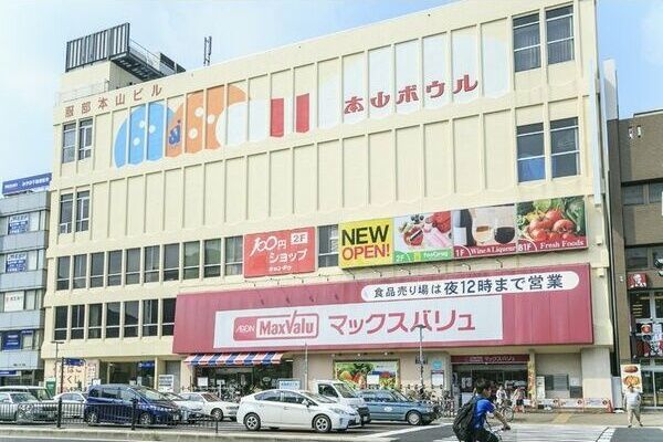 近くに施設あり