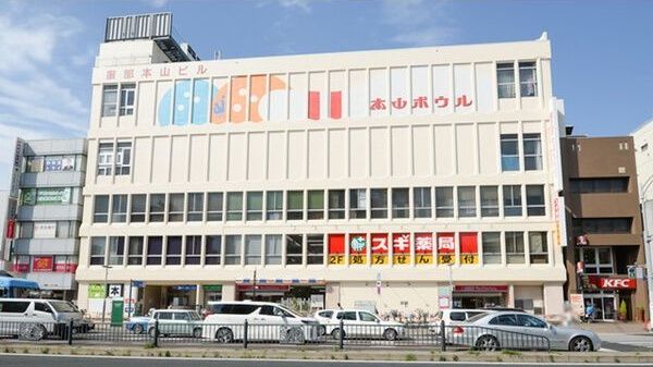 近くに施設あり