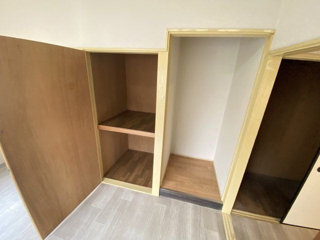 収納