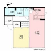 グランディール春日 ＊＊の間取り画像