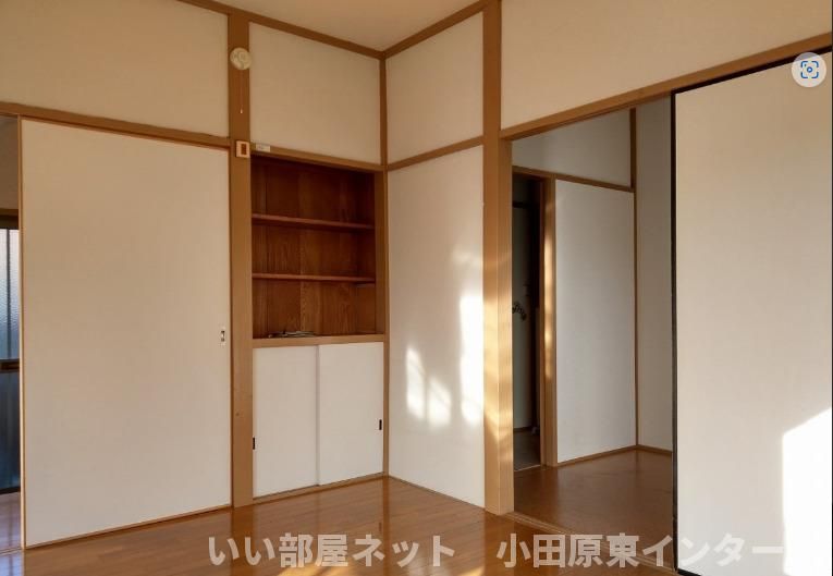 洋室