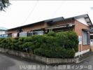 譲原貸家の間取り画像