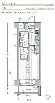 MAXIV墨田八広の間取り画像