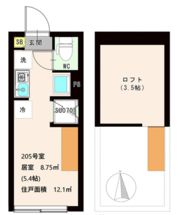 ハーモニーテラス東新町Ⅱの間取り画像