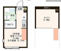 ハーモニーテラス上石神井南町の間取り画像