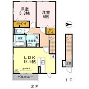 エテルナの間取り画像