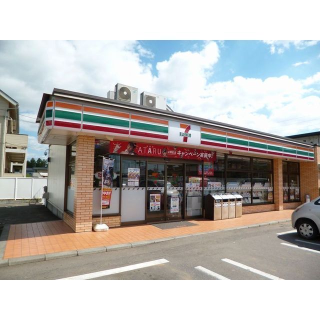 近くに施設あり