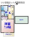 コンフォート宮崎台の間取り画像