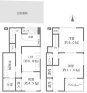 丸の内1丁目戸建ての間取り画像