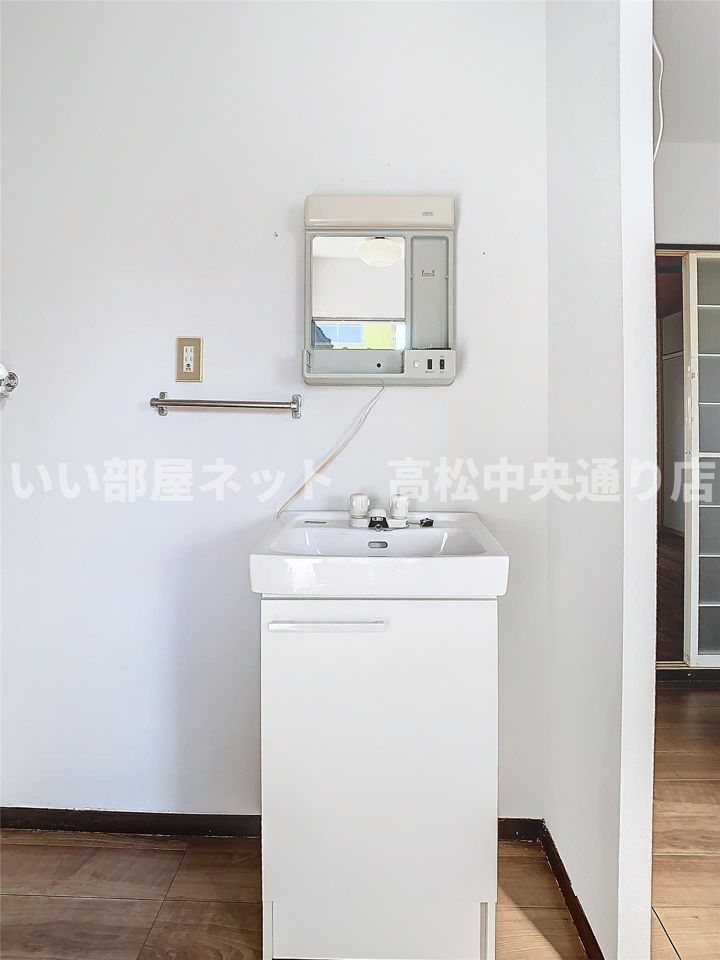 洗面