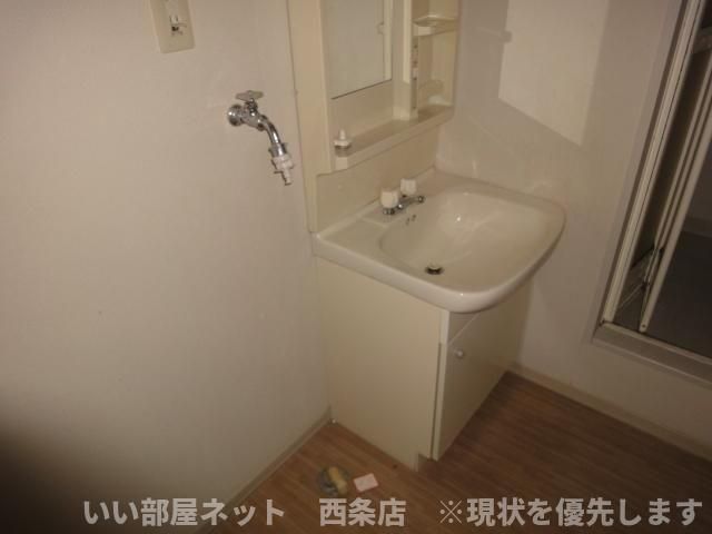 洗面