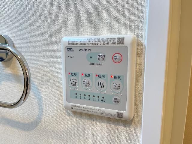 バスルーム