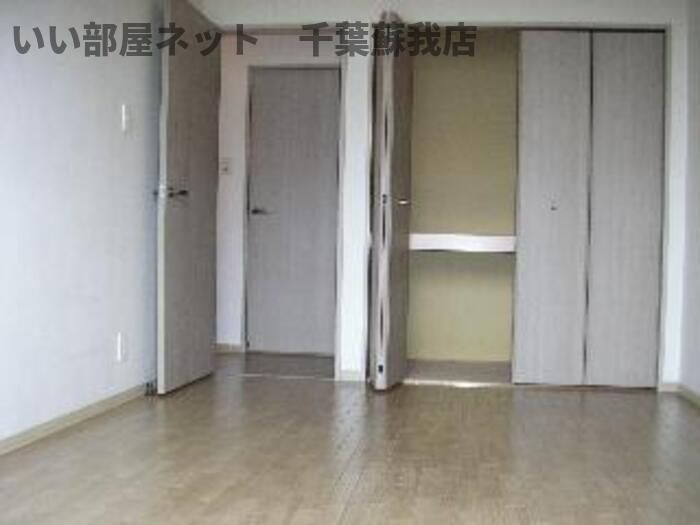 洋室