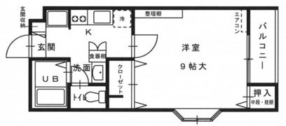 シリウス田中の間取り画像