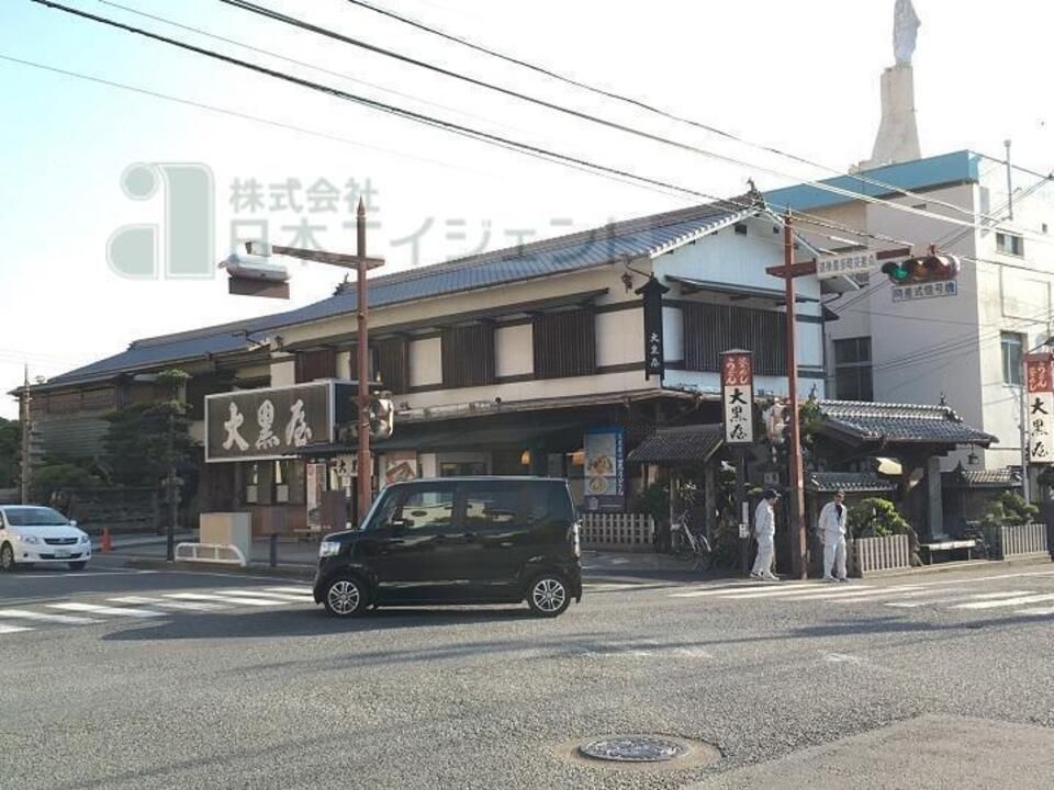 近くに施設あり