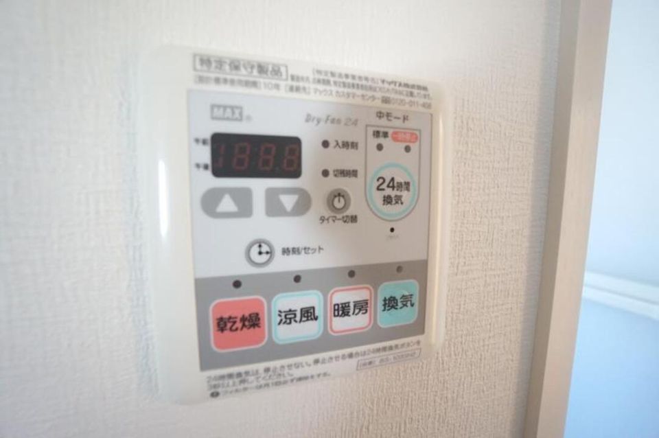 バスルーム