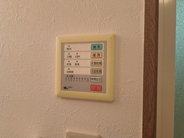 バスルーム
