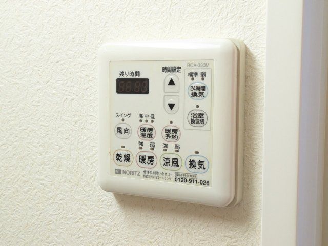 バスルーム
