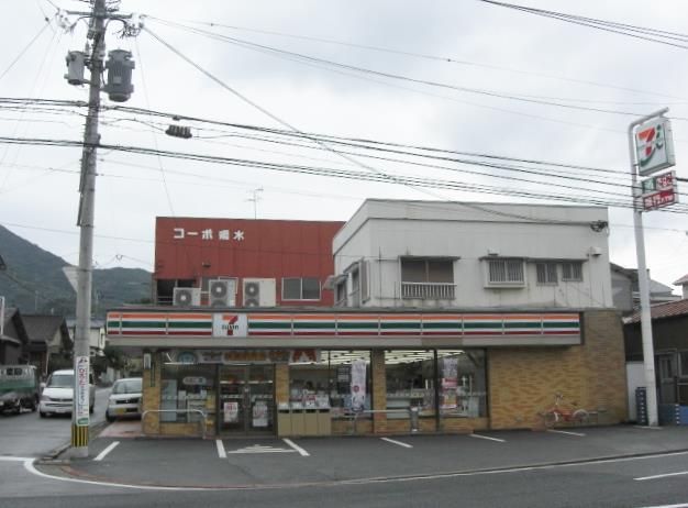セブン‐イレブン／八幡鳴水店(191m)