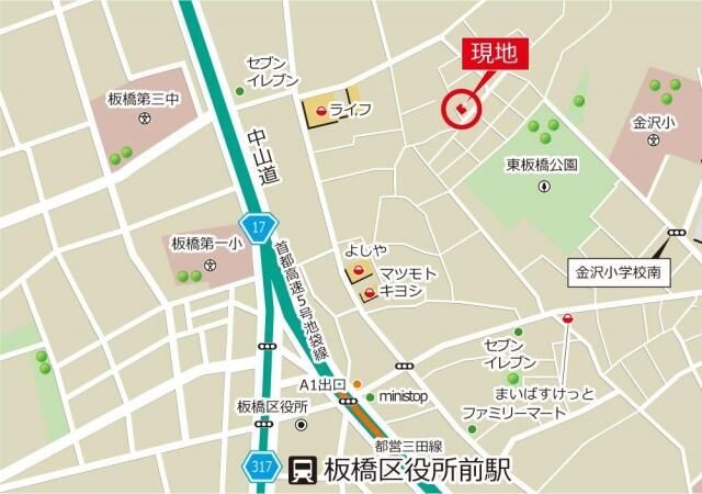 近くに施設あり