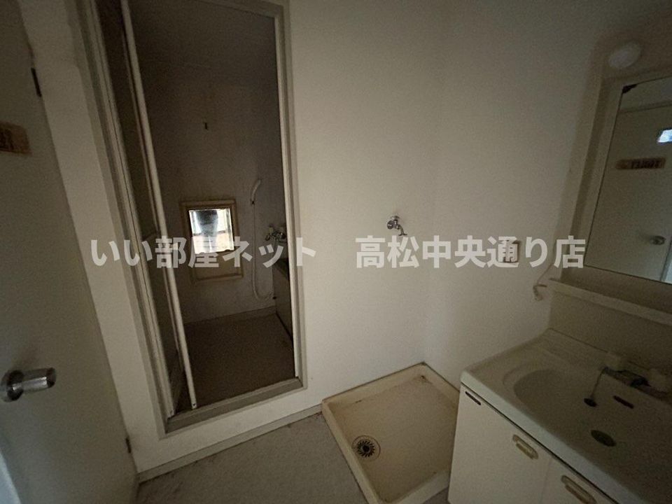 洗面