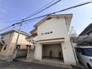 コーポ山中の間取り画像
