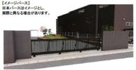 BLOOM COURTの外観
