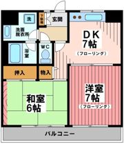 メゾンドシャンタルの間取り画像