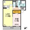 リンゴの家の間取り画像