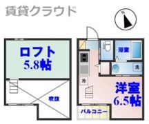 コティの間取り画像