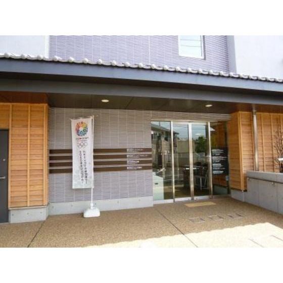 近くに施設あり