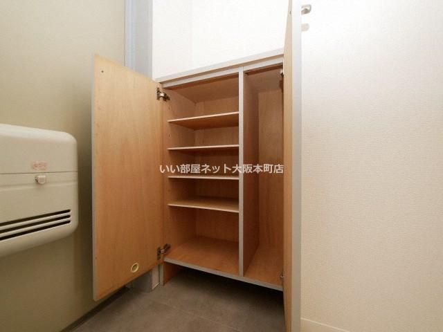 収納