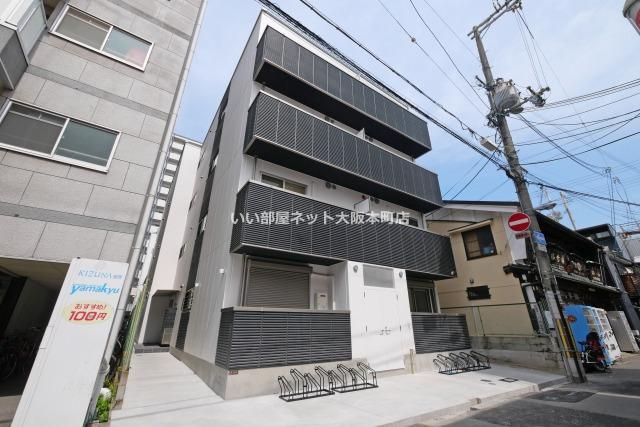 Raffine大阪九条の外観画像